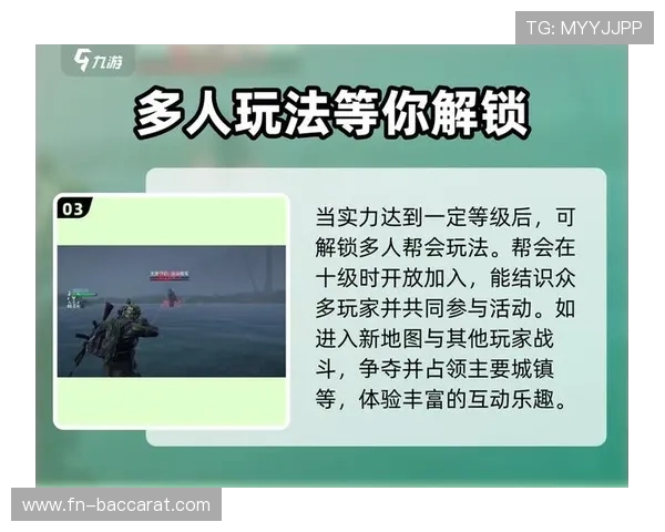 南宁游戏环节亮点揭秘 玩家互动精彩纷呈 多样化活动带动热烈氛围